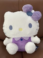 Brand new authentic Japan Sanrio purple Hello Kitty plushy plushie medium pastel picture