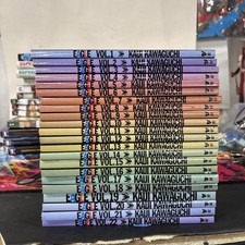 Eagle The Making Of An Asian American President Viz Vol. 1-22 First Print picture