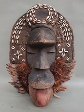 Vintage Mid Century Dan Style African Mask Wood Cowrie Shell Raffia 17.5
