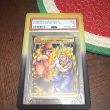 2008 DRAGONBALL Z & OP GUMICA #010 Portgas D. Ace/Super Vegito PSA 7 Japanese picture