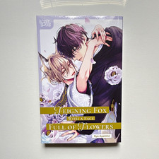 Feigning Fox With a Face Full of Flowers by Ryo Ayamine TPB Tokyopop picture