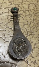 Vintage Chinese Brass Lock Shaped Like A Pipa, Green Stone On Neck picture