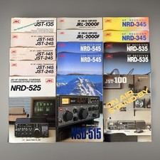 Vintage JRC Japan Radio Brochure Lot NRD-545 535 525 JST-145 245 Ham Radio picture