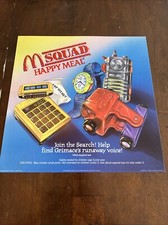 Vintage McDonald’s 1992 M SQUAD HAPPY MEAL Translite 14
