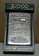 Zippo Limited Edition (1991) with Serial Number picture