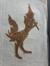 Authentic  Rice Temple Rubbing dated between  1960 and 1970. Authentic- Perfect  picture