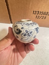 Antique Chinese Blue & White Floral Porcelain Miniature Jar #72 picture