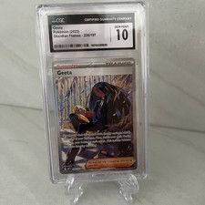 Geeta 226/197 SIR Obsidian Flames CGC Gem Mint 10 picture