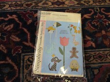 Vtg ADORABLE Simplicity 6259 Applique Transfer Patterns Fun Dog Cat Duck Humpty picture