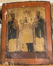 19th-century Russian Orthodox Icon Wonderworkers Saints Cosmas and Damian RARE picture