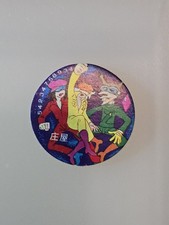 Lupin III Lupin III Jigen Goemon Menko Card Three Characters in Colorful Suits picture