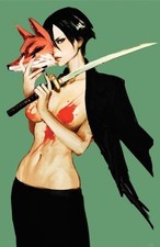 EXQUISITE CORPSES FOX MASK KILLER 1 SOZOMAIKA NYCC VIRGIN VARIANT NM 2026 picture