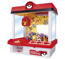 Takara Tomy Pokemon Crane Game Toy Claw Machine 2026 New Japan Ages 4 and up picture