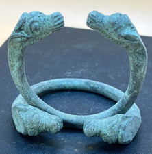 Antique Near Eastern Bronze Bangles with Animal Head Design (Pair) picture