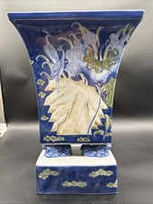 Rare Vintage Maitland Smith Rectangular Pedestal Porcelain Vase picture