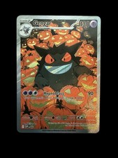 Pokemon Halloween Gengar Non-TCG Art Card Display picture