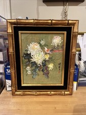 Asian White Head Long Tail Bird Watercolor Painting Stamped Liner & Bamboo Frame picture