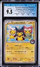 2015 POKEMON JAPANESE #203/XY-P PONCHO-WEARING PIKACHU CGC 9.5 picture