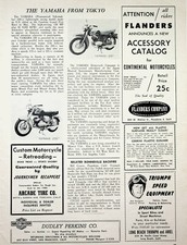 1958 Introducing The Yamaha Motorcycle From Tokyo - 1-Page Vintage Article picture