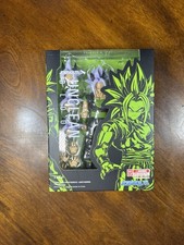 SH Figuarts Xicor Unclean Blood Demoniacal Fit Dragon Ball AF 2026 NEW picture