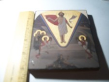Resurrection of Christ Pre-owned Coptic Orthodox Icon 5