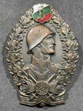 WW2 WWII Military Bulgaria Bulgarian Infantry Honor Award Badge 3rd Class Bronze picture