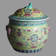 Vintage Chinese Porcelain Hand Painted Famile Rose Covered Jar 20thC picture