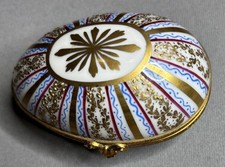 Vintage TIFFANY & CO PRIVATE Work HAND PAINTED Egg TRINKET BOX, FRANCE picture