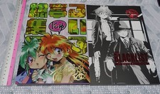 Rui Araizumi The Slayers Designer's Doujinshis Collection Books set C105 picture