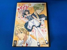 DVD Kaichou wa Maid-sama SET2 picture