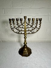 VTG Solid Brass Ornate Menorah Judaica Jewish Chanukah Hanukkah Hanukkia 11.5”H picture