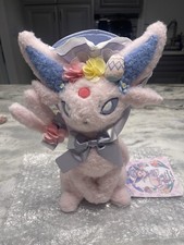 Pokemon Center Japan Botanical Easter Espeon Plush – Fancy Spring Limited NWT picture
