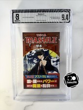 BGS 9.4 Mashed #1 Vol 1 2020 1st Printing Graded Manga Japanese Obi picture