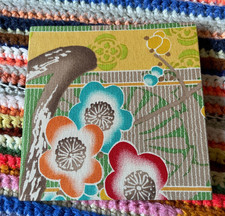 Vintage Japanese Chirimen Fabric Accordion Fold Goshuin Book Kyoto 1960s 1970s picture
