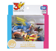 Pokemon 30th Anniversary Moncolle Legendary Set Galar Region Takara Tomy NEW JP picture