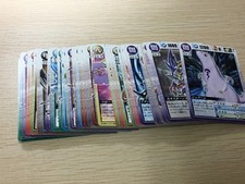 81pcs Dragon Drive TCG Japanese Card Lot Vintage 2002 Bandai Anime JAPAN picture