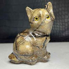 185g Natural Crystal Specimen Picture Stone Hand-Carved The Exquisite CAT picture