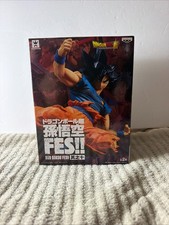 Banpresto Dragon Ball Super Son Goku Fes Ultra Instinct Sign Figure Vol. 10 picture