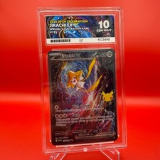 2026 Jirachi EX 155/128 30th Celebrations SIR Pokemon - ACE Gem Mint 10 Perf 10s picture