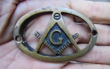 Vtg MASONIC Brass Plate EAM No-1 Entered Apprentice Mason Temple Order RARE VG+ picture