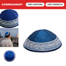 Embroidered Blue Magen David Star Kippah Yamaka - Jewish Prayer Cap, Size Medium picture