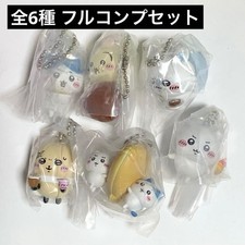 Chiikawa Food Mascot 3 Complete Set of 6 Ball Chain Charms Collectible 15+ picture