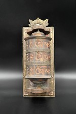 Antique Wall-mounted Om Mani Padme Hum prayer wheel that brings peace picture