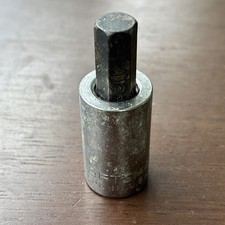 Vintage Craftsman 46664 3/8