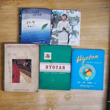 Vintage Hyotan & Diamond Knitting Yarn Color Sample Book Catalog 5-Lot Craft picture