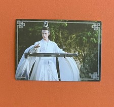 Genuine The Untamed Lan Wangji Zhan Photo Card Wang YiBo MDZS CQL-MR04 picture
