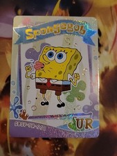 Kabao Spongebob SHORT PRINT UR picture