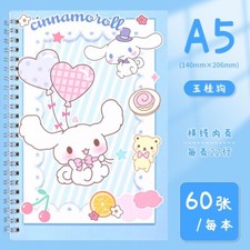 Sanrio Kawaii Cinnomoroll Notebook x 2 NEW picture