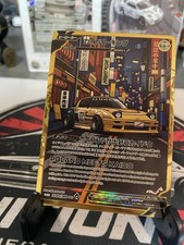Saito Legends - SLUA - 100 - Secret Rare  RX-7 🔥🔥🔥 SIR picture