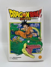 Dragon Ball Super Manga Lot Volumes 1, 2, 3, 4 - English Pack Shonen Jump Viz picture